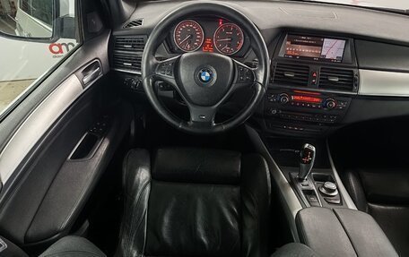 BMW X5, 2007 год, 1 399 000 рублей, 11 фотография