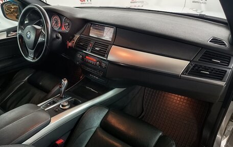 BMW X5, 2007 год, 1 399 000 рублей, 12 фотография