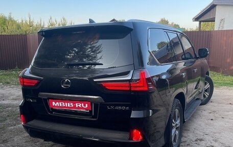 Lexus LX III, 2018 год, 9 900 000 рублей, 5 фотография