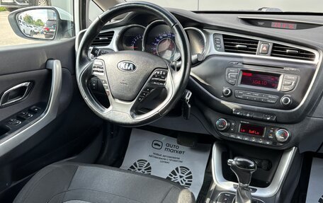 KIA cee'd III, 2016 год, 1 210 000 рублей, 19 фотография