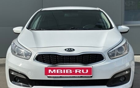 KIA cee'd III, 2016 год, 1 210 000 рублей, 2 фотография