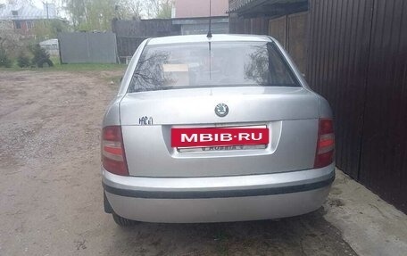 Skoda Fabia I, 2007 год, 404 000 рублей, 2 фотография
