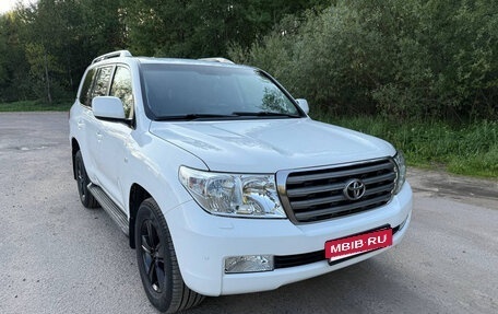 Toyota Land Cruiser 200, 2011 год, 3 100 000 рублей, 2 фотография