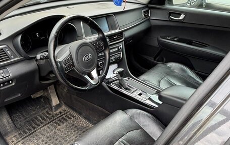 KIA Optima IV, 2016 год, 1 500 000 рублей, 7 фотография