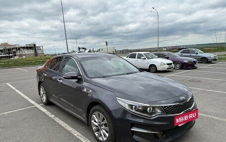 KIA Optima IV, 2016 год, 1 500 000 рублей, 2 фотография