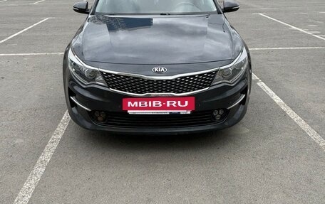KIA Optima IV, 2016 год, 1 500 000 рублей, 3 фотография