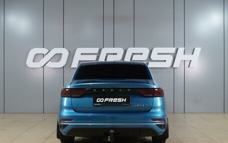 Geely Emgrand, 2023 год, 1 599 000 рублей, 4 фотография