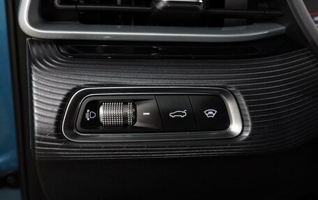 Geely Emgrand, 2023 год, 1 599 000 рублей, 18 фотография