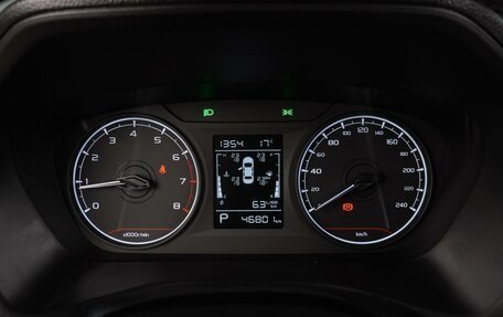 Geely Emgrand, 2023 год, 1 599 000 рублей, 21 фотография