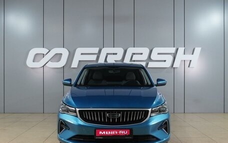 Geely Emgrand, 2023 год, 1 599 000 рублей, 3 фотография
