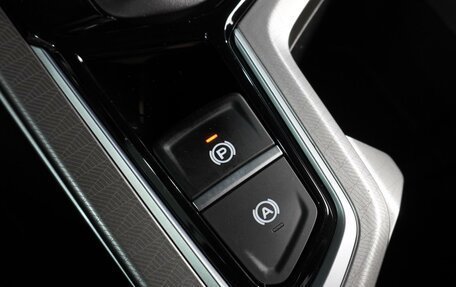 Geely Emgrand, 2023 год, 1 599 000 рублей, 19 фотография
