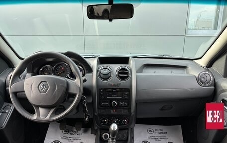 Renault Duster I рестайлинг, 2018 год, 1 445 000 рублей, 17 фотография