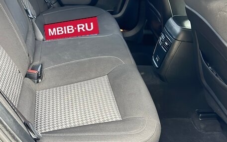 Dodge Charger, 2020 год, 3 800 000 рублей, 19 фотография