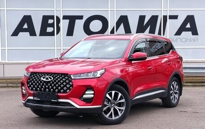 Chery Tiggo 7 Pro, 2021 год, 1 538 000 рублей, 1 фотография