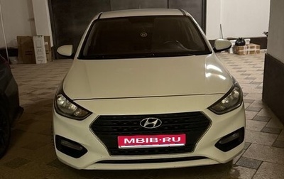 Hyundai Solaris II рестайлинг, 2017 год, 950 000 рублей, 1 фотография