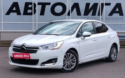 Citroen C4 II рестайлинг, 2013 год, 620 000 рублей, 1 фотография