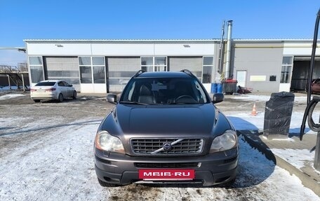 Volvo XC90 II рестайлинг, 2007 год, 1 250 000 рублей, 3 фотография