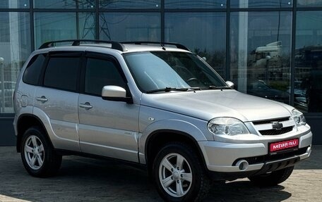 Chevrolet Niva I рестайлинг, 2016 год, 869 000 рублей, 1 фотография