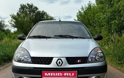 Renault Symbol I, 2006 год, 425 000 рублей, 1 фотография