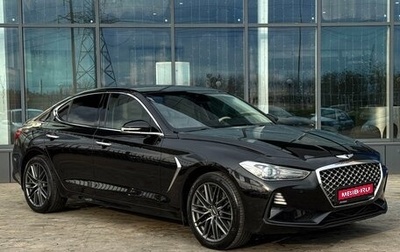 Genesis G70 I, 2019 год, 2 299 000 рублей, 1 фотография