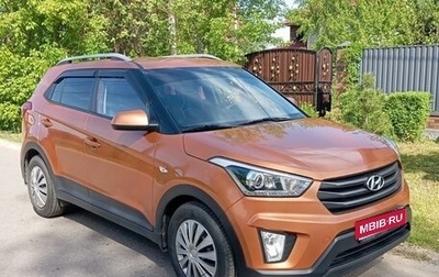 Hyundai Creta I рестайлинг, 2017 год, 1 890 000 рублей, 1 фотография