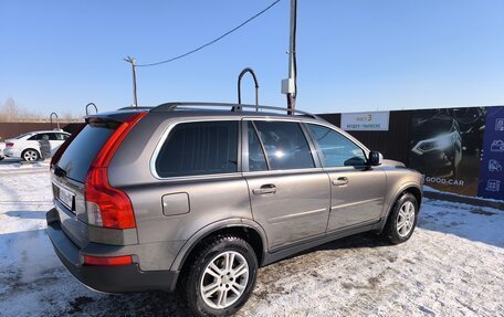 Volvo XC90 II рестайлинг, 2007 год, 1 250 000 рублей, 4 фотография