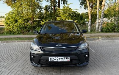 KIA Rio IV, 2017 год, 1 200 000 рублей, 1 фотография