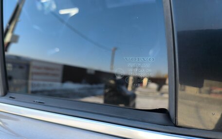 Volvo XC90 II рестайлинг, 2007 год, 1 250 000 рублей, 14 фотография
