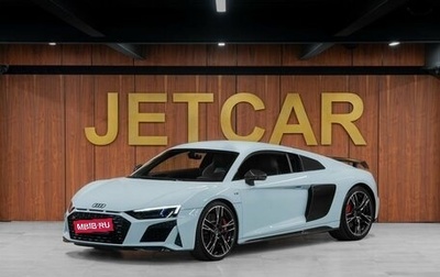Audi R8, 2021 год, 21 875 000 рублей, 1 фотография