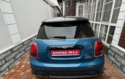 MINI Hatch, 2022 год, 2 750 000 рублей, 1 фотография