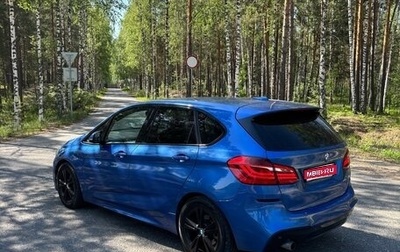 BMW 2 серия Active Tourer F45, 2015 год, 1 500 000 рублей, 1 фотография