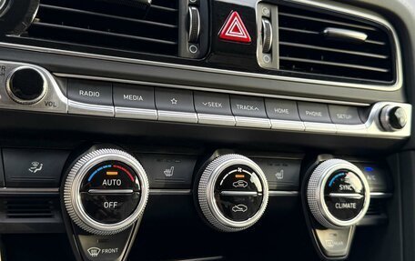 Genesis G70 I, 2019 год, 2 299 000 рублей, 27 фотография