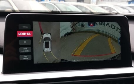 Chery Tiggo 7 Pro, 2021 год, 1 538 000 рублей, 16 фотография
