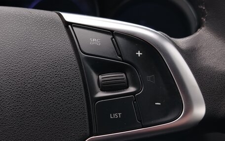 Citroen C4 II рестайлинг, 2013 год, 620 000 рублей, 9 фотография