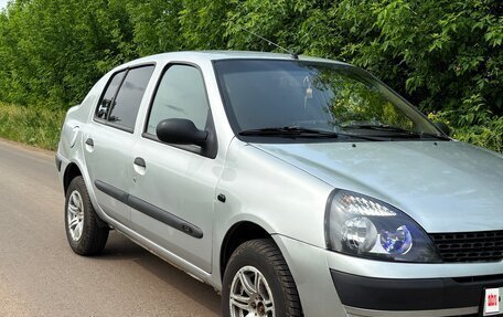 Renault Symbol I, 2006 год, 425 000 рублей, 3 фотография