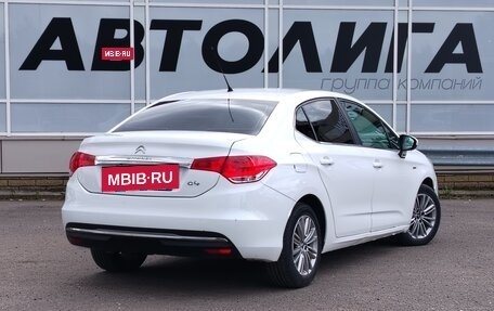 Citroen C4 II рестайлинг, 2013 год, 620 000 рублей, 2 фотография