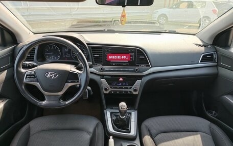 Hyundai Elantra VI рестайлинг, 2017 год, 1 217 000 рублей, 5 фотография