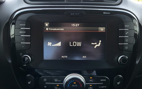 KIA Soul II рестайлинг, 2018 год, 1 473 000 рублей, 28 фотография