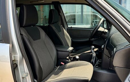 Chevrolet Niva I рестайлинг, 2016 год, 869 000 рублей, 9 фотография