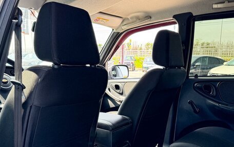 Chevrolet Niva I рестайлинг, 2016 год, 869 000 рублей, 12 фотография