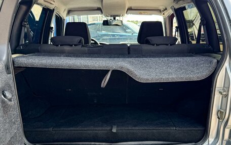 Chevrolet Niva I рестайлинг, 2016 год, 869 000 рублей, 24 фотография