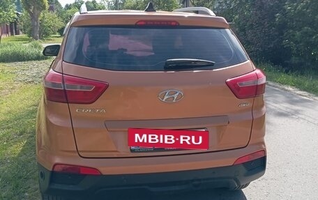 Hyundai Creta I рестайлинг, 2017 год, 1 890 000 рублей, 7 фотография