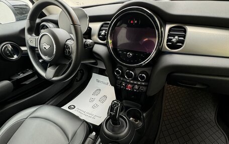 MINI Hatch, 2022 год, 2 750 000 рублей, 10 фотография