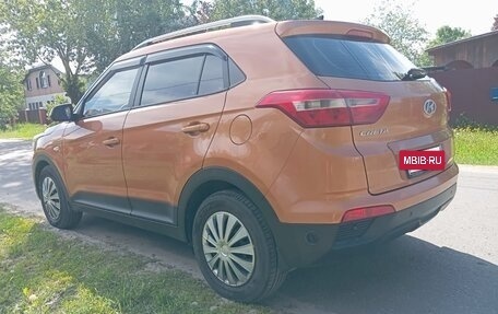 Hyundai Creta I рестайлинг, 2017 год, 1 890 000 рублей, 8 фотография