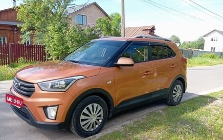 Hyundai Creta I рестайлинг, 2017 год, 1 890 000 рублей, 6 фотография