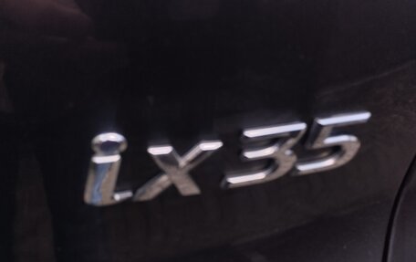 Hyundai ix35 I рестайлинг, 2011 год, 1 150 000 рублей, 6 фотография