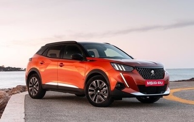 Peugeot 2008 II, 2020 год, 2 300 000 рублей, 1 фотография