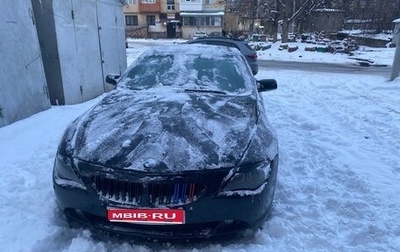 BMW 6 серия, 2004 год, 710 000 рублей, 1 фотография