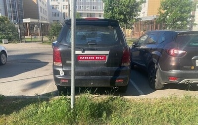 SsangYong Rexton III, 2005 год, 600 000 рублей, 1 фотография
