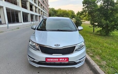 KIA Rio III рестайлинг, 2017 год, 1 200 000 рублей, 1 фотография